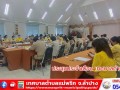 ประชุมประจำเดือน เทศบาลตำบลแม่พริก Image 1